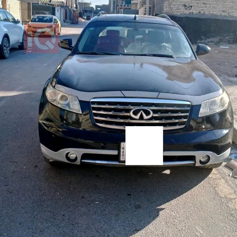 انفنتي FX